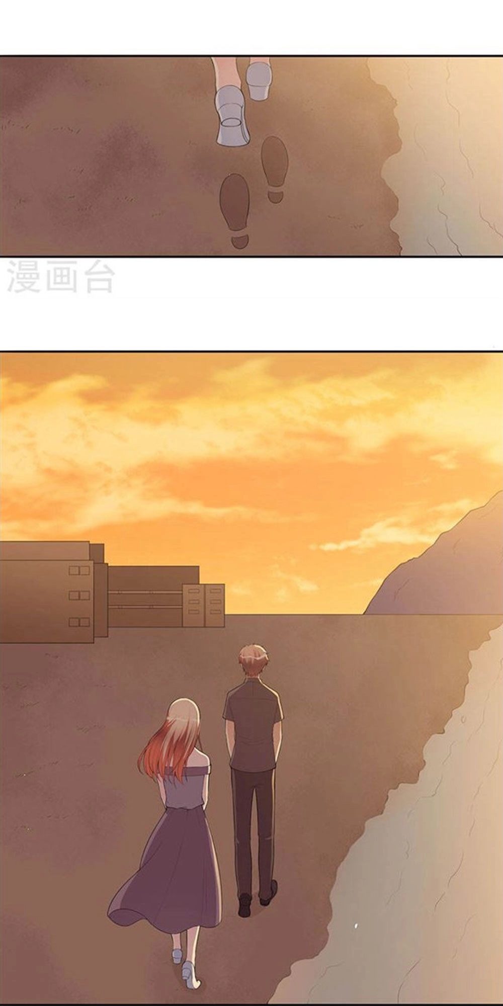 Gối Đầu Vào Tổng Tài Ác Ma Chapter 104 - 25