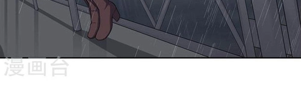 Gối Đầu Vào Tổng Tài Ác Ma Chapter 104 - 29