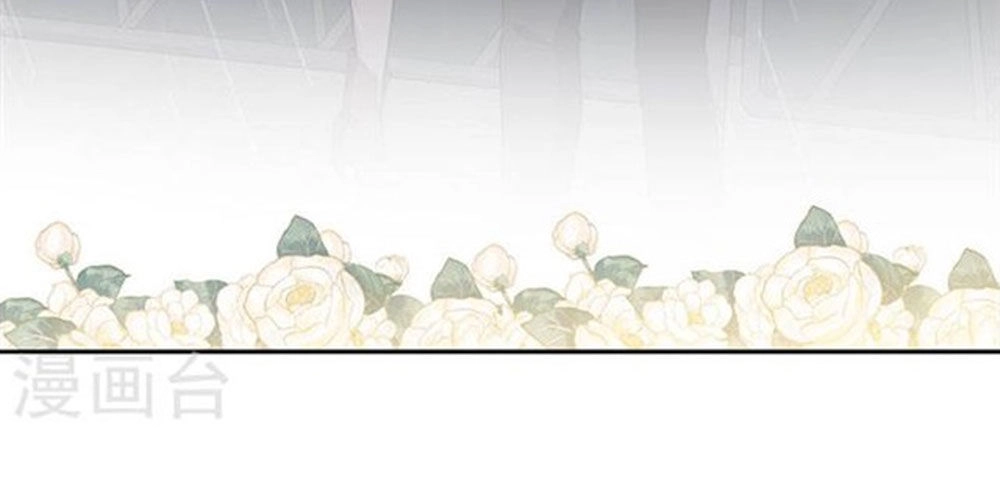 Gối Đầu Vào Tổng Tài Ác Ma Chapter 104 - 32