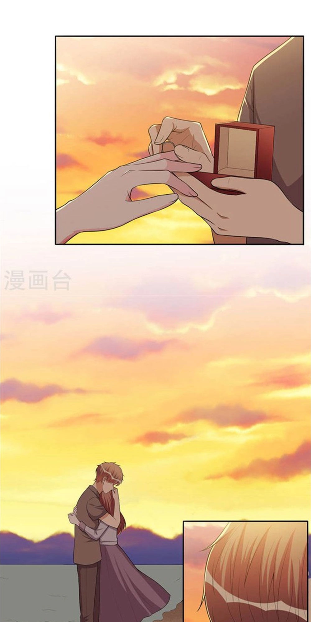 Gối Đầu Vào Tổng Tài Ác Ma Chapter 104 - 39