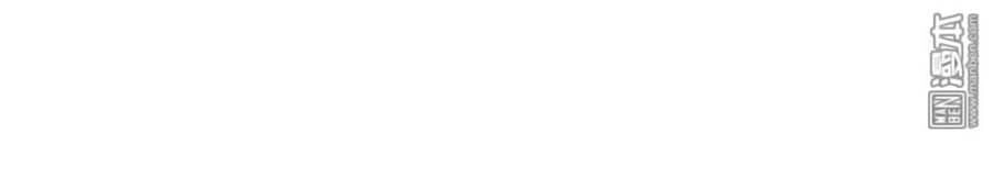 Thuốc Chữa Bệnh Vương Tử Của Tôi Chapter 2 - 7