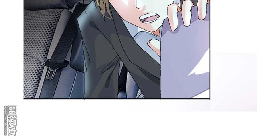 Thuốc Chữa Bệnh Vương Tử Của Tôi Chapter 6 - 26