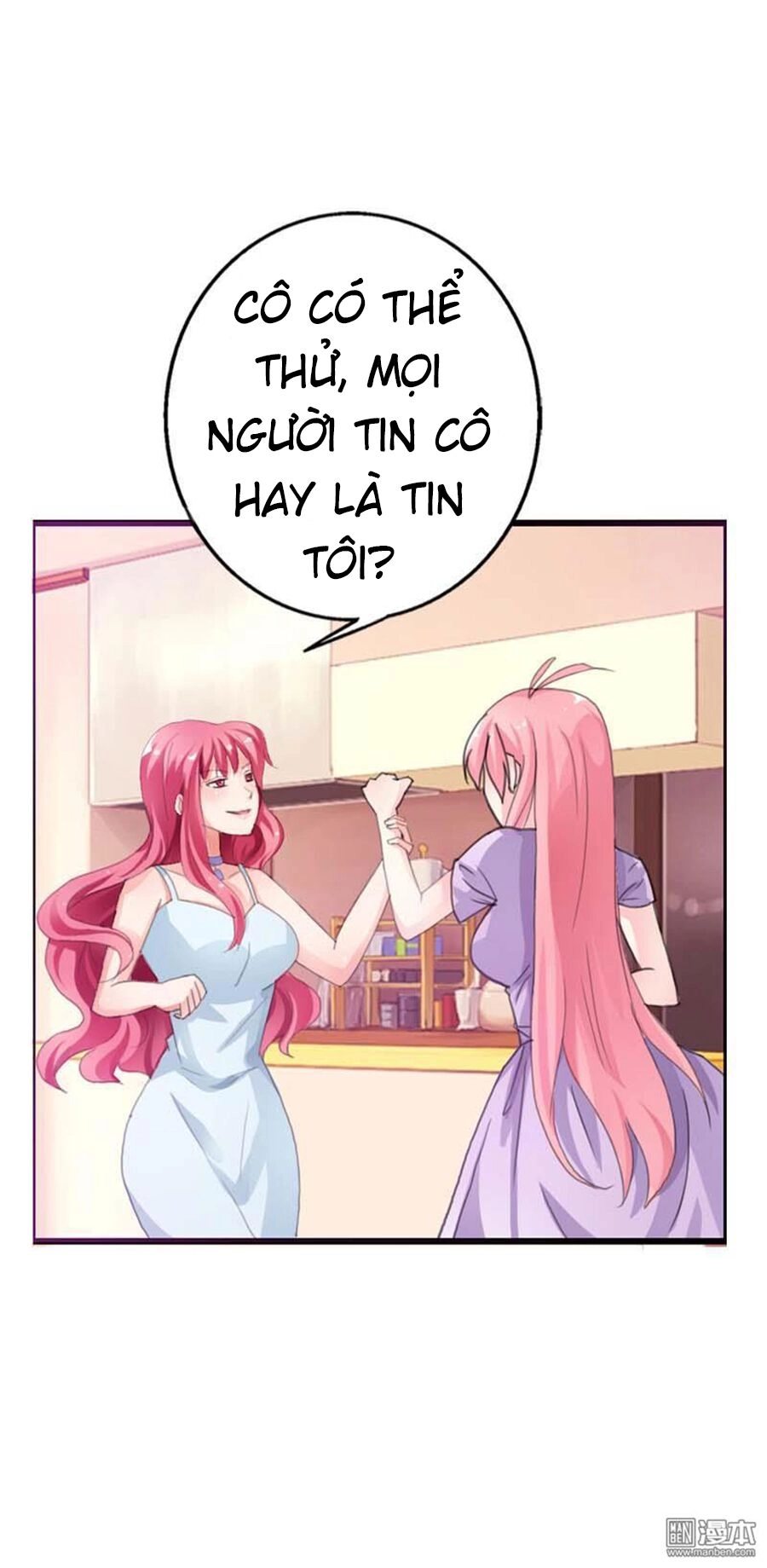 Thuốc Chữa Bệnh Vương Tử Của Tôi Chapter 10 - 18