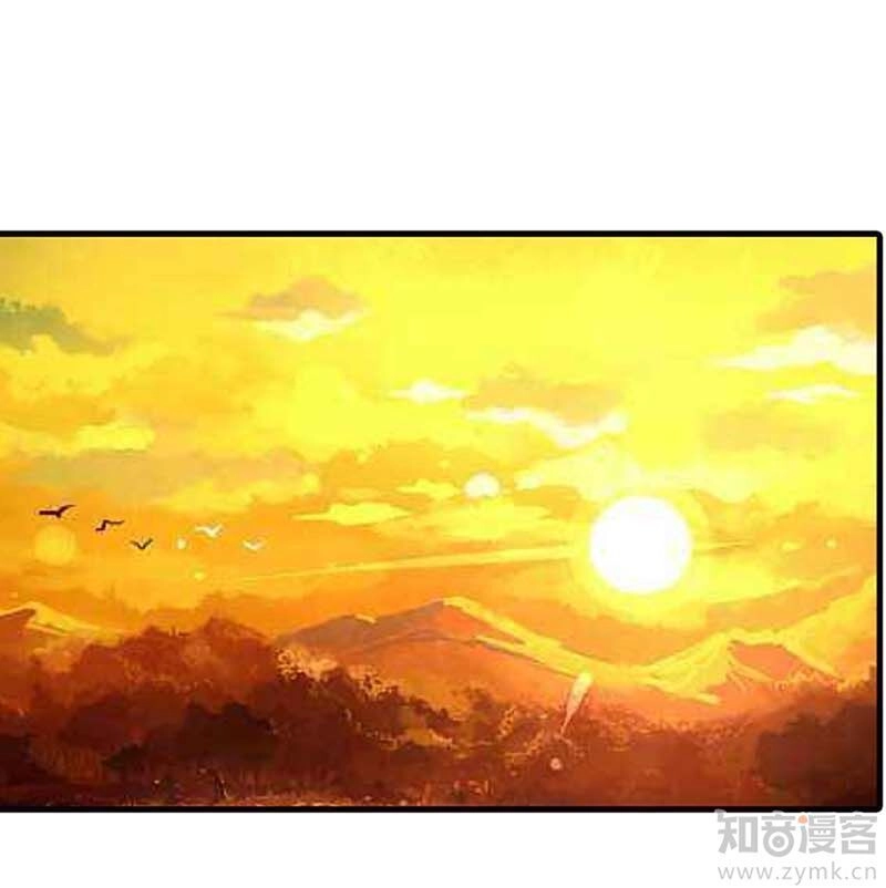 Thuốc Chữa Bệnh Vương Tử Của Tôi Chapter 13 - 6