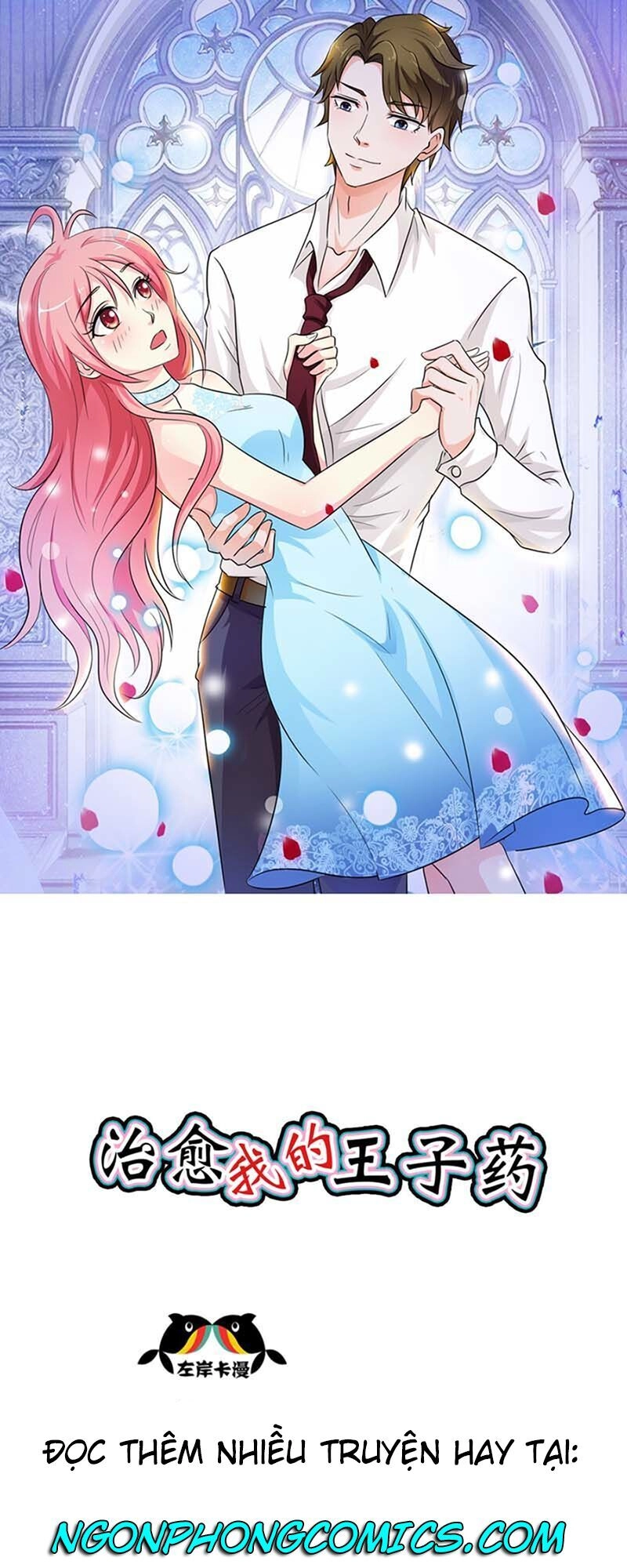 Thuốc Chữa Bệnh Vương Tử Của Tôi Chapter 14 - 1