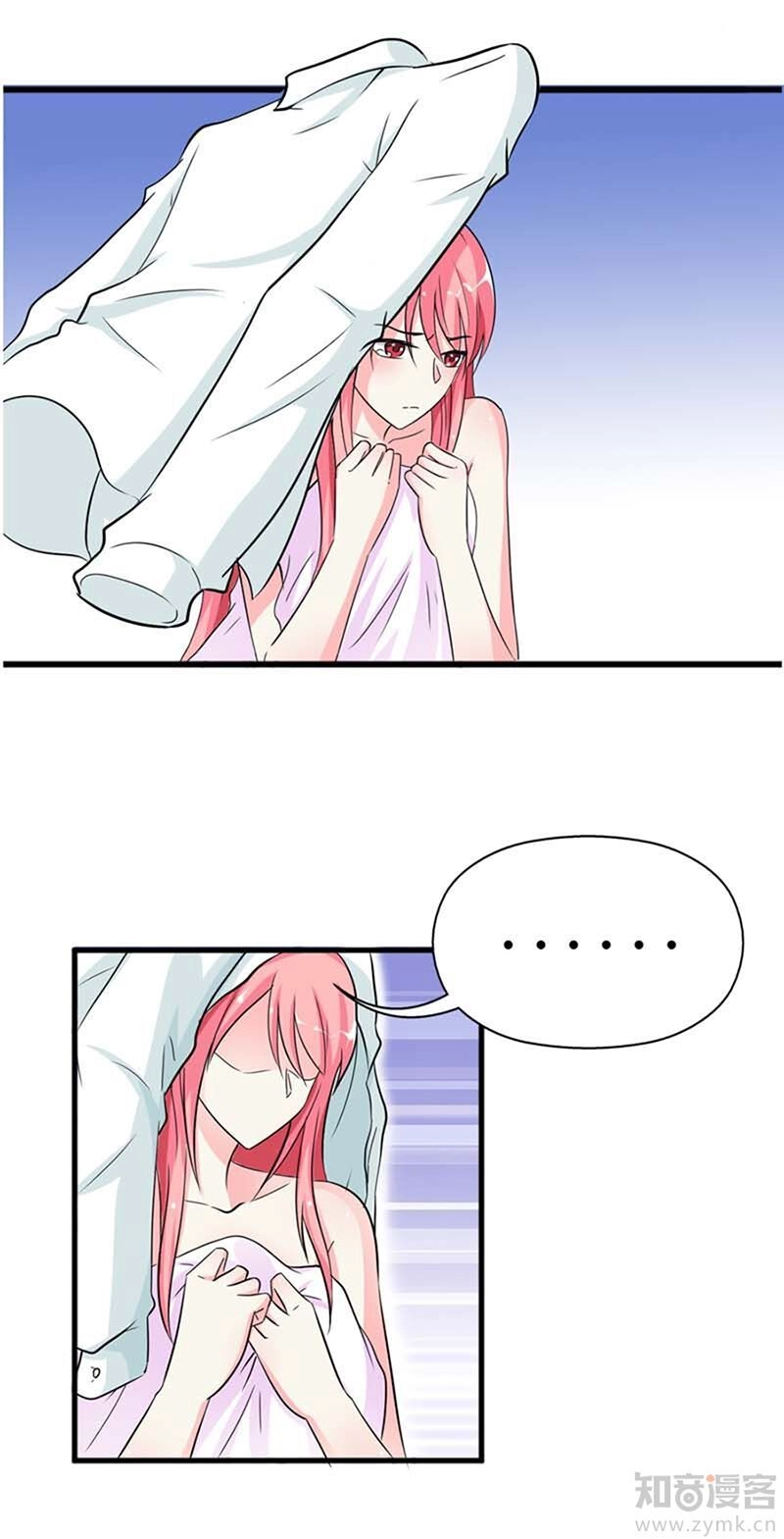 Thuốc Chữa Bệnh Vương Tử Của Tôi Chapter 14 - 5