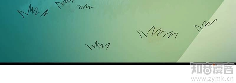 Thuốc Chữa Bệnh Vương Tử Của Tôi Chapter 14 - 15