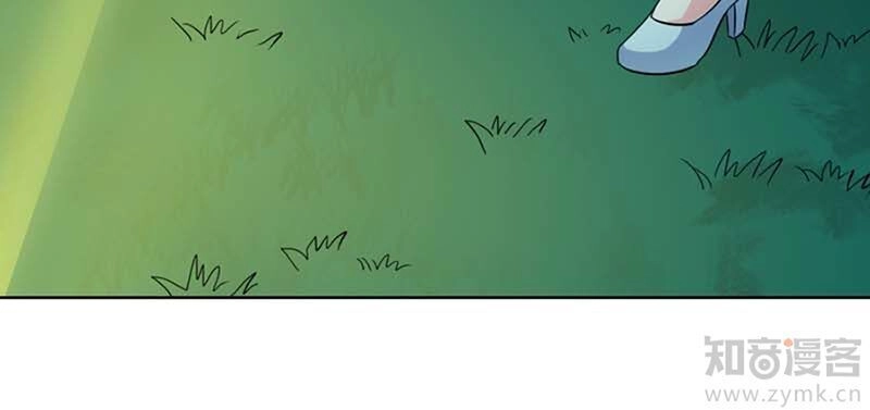 Thuốc Chữa Bệnh Vương Tử Của Tôi Chapter 14 - 18