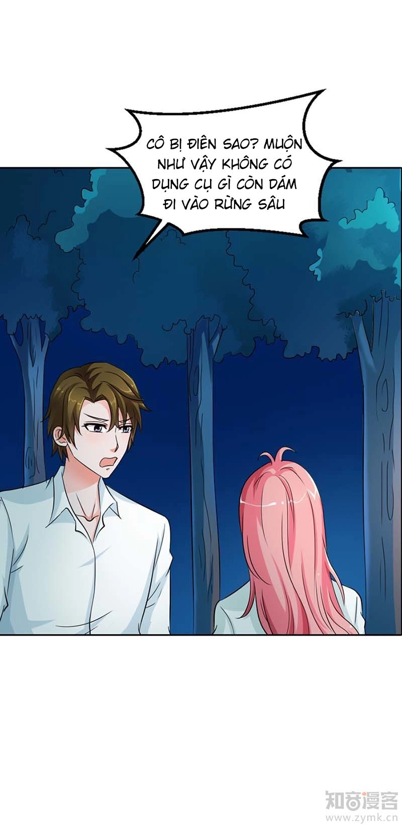 Thuốc Chữa Bệnh Vương Tử Của Tôi Chapter 14 - 33