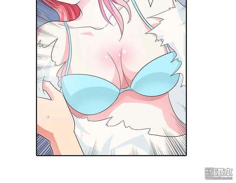 Thuốc Chữa Bệnh Vương Tử Của Tôi Chapter 19 - 24