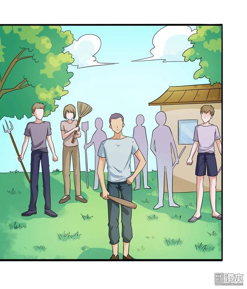 Thuốc Chữa Bệnh Vương Tử Của Tôi Chapter 20 - 8