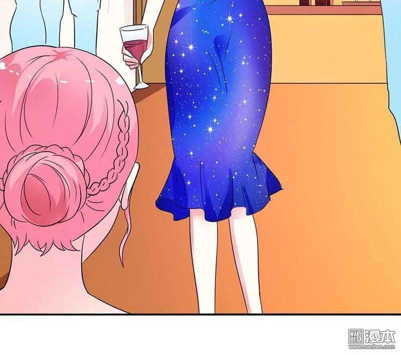 Thuốc Chữa Bệnh Vương Tử Của Tôi Chapter 22 - 25