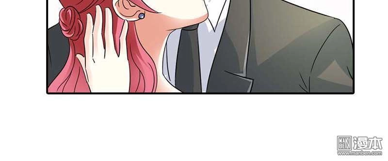 Thuốc Chữa Bệnh Vương Tử Của Tôi Chapter 23 - 6