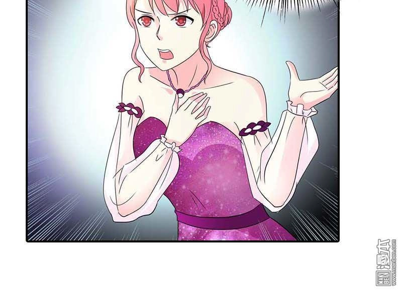 Thuốc Chữa Bệnh Vương Tử Của Tôi Chapter 23 - 8