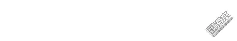 Thuốc Chữa Bệnh Vương Tử Của Tôi Chapter 24 - 35