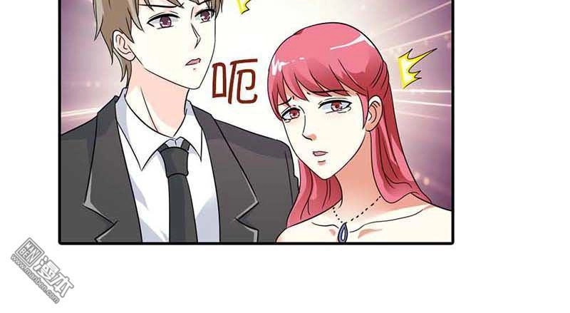 Thuốc Chữa Bệnh Vương Tử Của Tôi Chapter 25 - 8