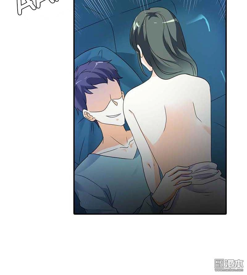 Thuốc Chữa Bệnh Vương Tử Của Tôi Chapter 25 - 21