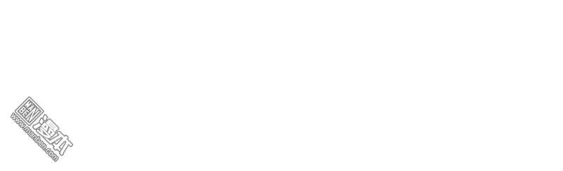 Thuốc Chữa Bệnh Vương Tử Của Tôi Chapter 25 - 25