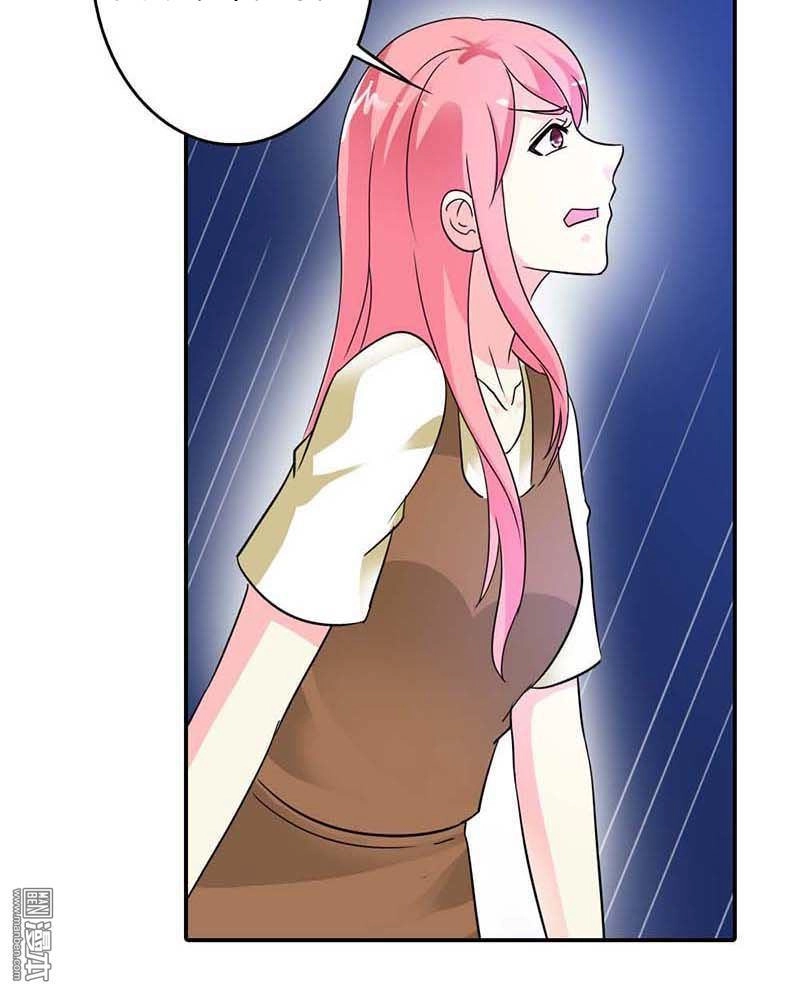 Thuốc Chữa Bệnh Vương Tử Của Tôi Chapter 25 - 27