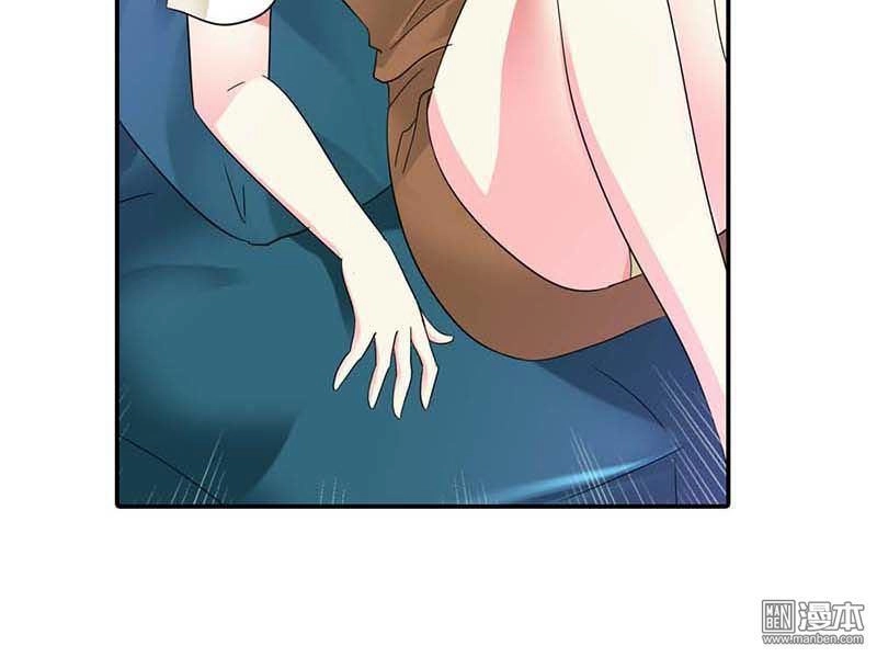 Thuốc Chữa Bệnh Vương Tử Của Tôi Chapter 25 - 31