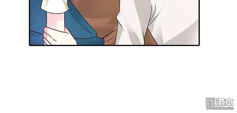 Thuốc Chữa Bệnh Vương Tử Của Tôi Chapter 25 - 33