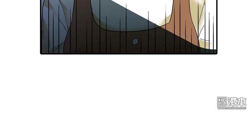 Thuốc Chữa Bệnh Vương Tử Của Tôi Chapter 25 - 39