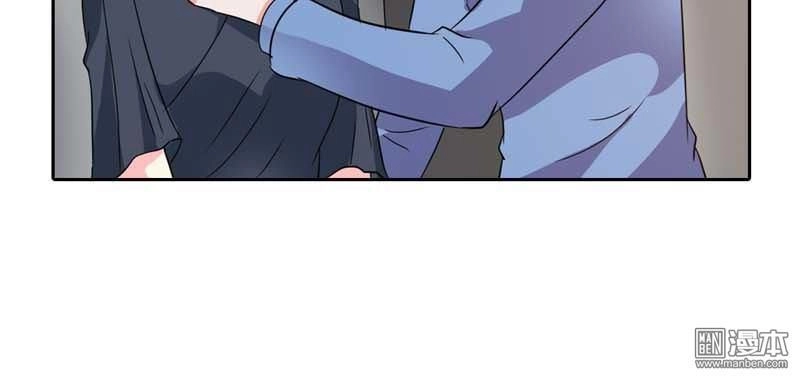 Thuốc Chữa Bệnh Vương Tử Của Tôi Chapter 29 - 6