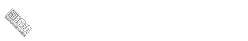 Thuốc Chữa Bệnh Vương Tử Của Tôi Chapter 29 - 8