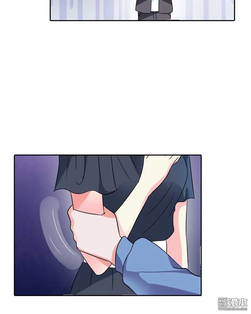 Thuốc Chữa Bệnh Vương Tử Của Tôi Chapter 29 - 20