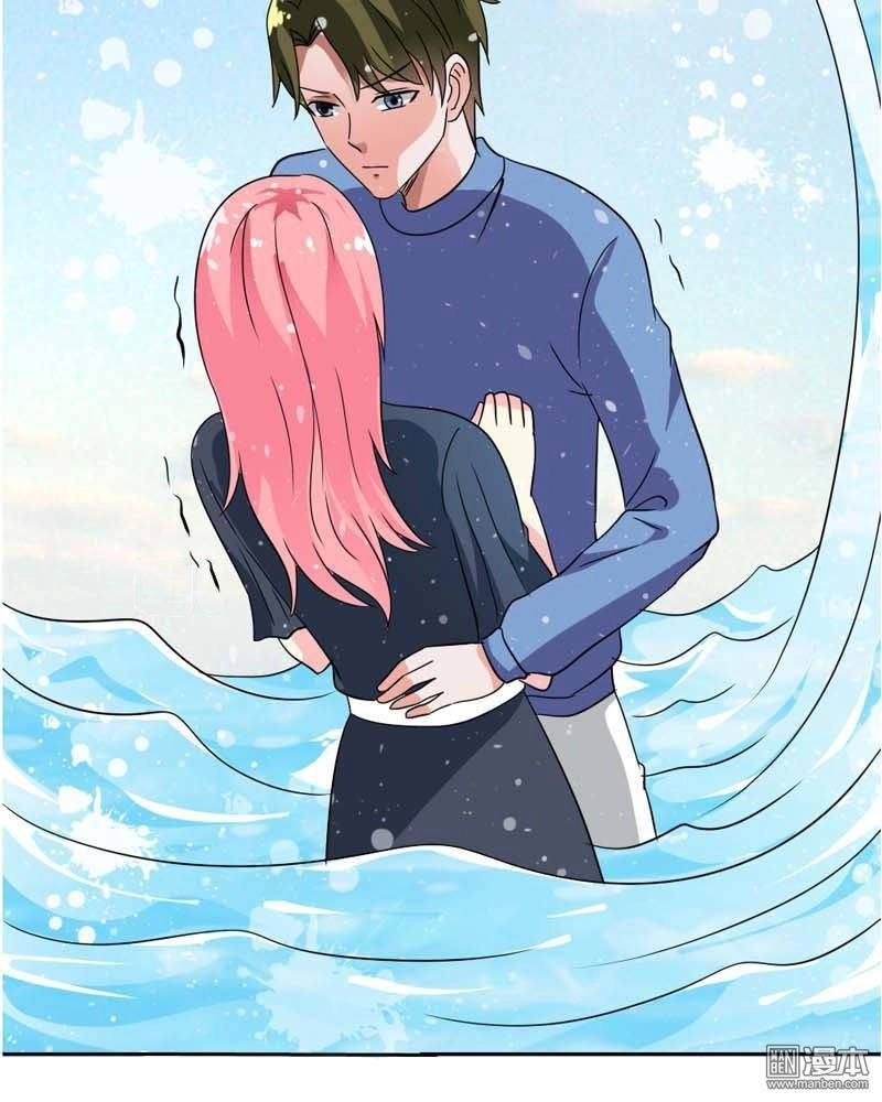 Thuốc Chữa Bệnh Vương Tử Của Tôi Chapter 29 - 22