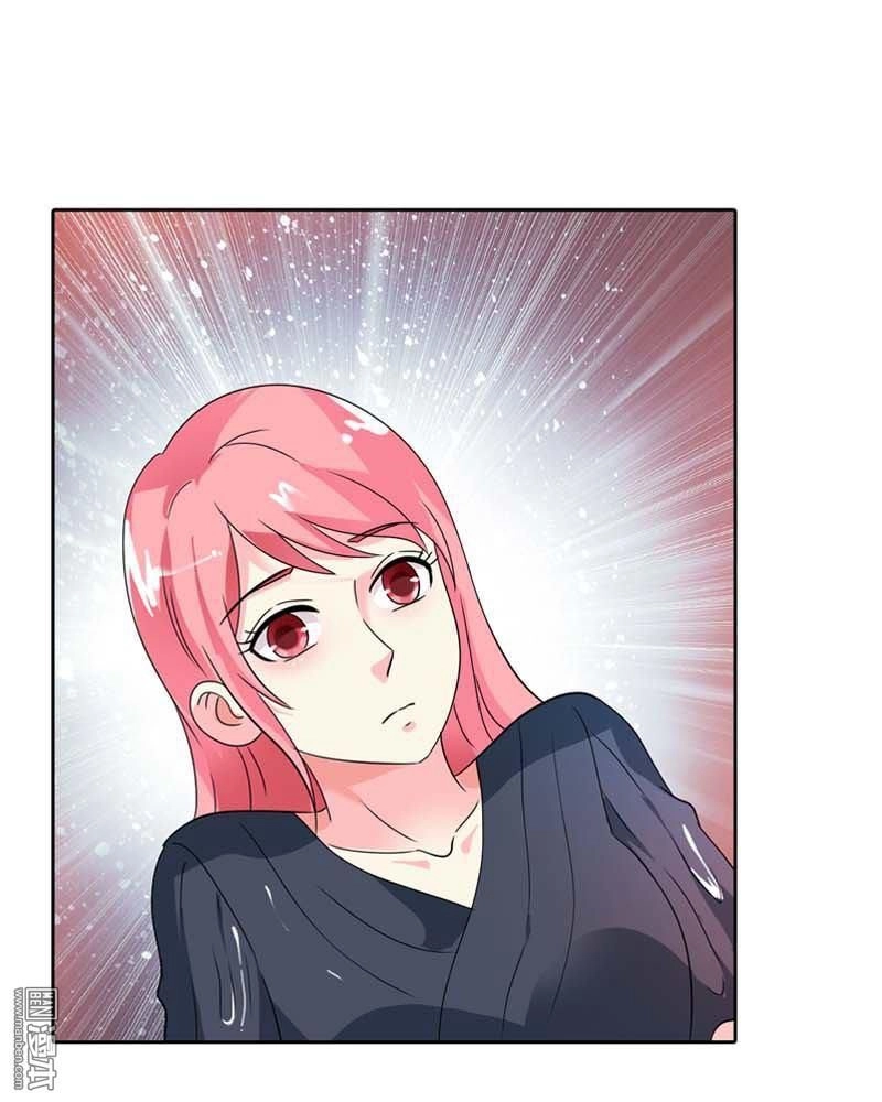 Thuốc Chữa Bệnh Vương Tử Của Tôi Chapter 29 - 26