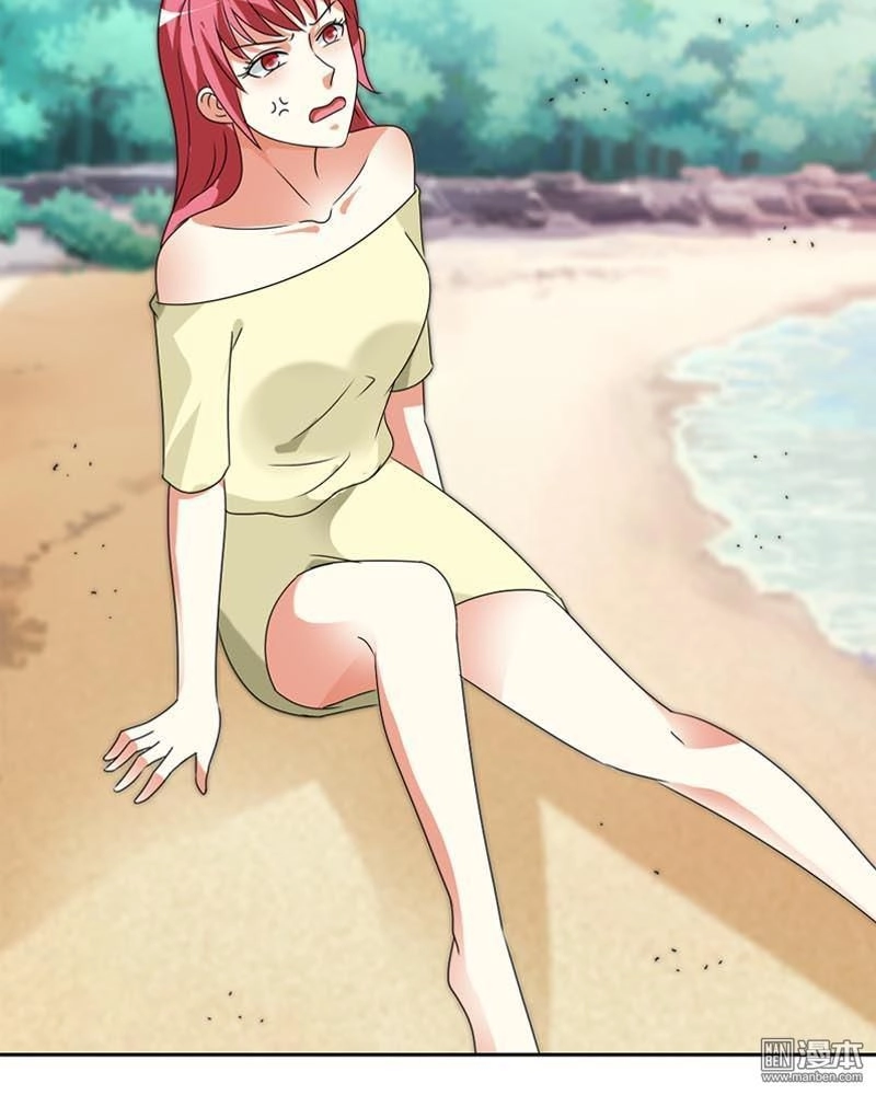 Thuốc Chữa Bệnh Vương Tử Của Tôi Chapter 30 - 5