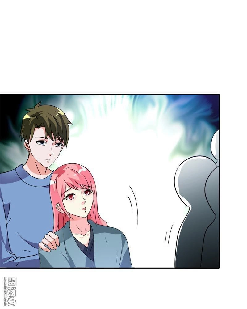 Thuốc Chữa Bệnh Vương Tử Của Tôi Chapter 30 - 7