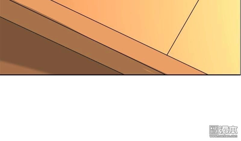 Thuốc Chữa Bệnh Vương Tử Của Tôi Chapter 30 - 27