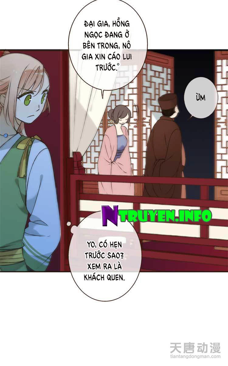 Giáo Chủ Yêu Nghiệt Mau Nằm Xuống Chapter 1.3 - 16