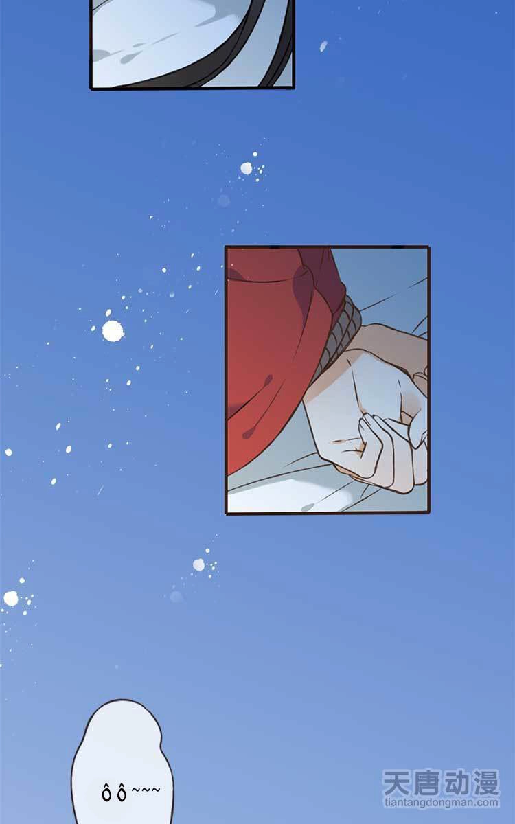 Giáo Chủ Yêu Nghiệt Mau Nằm Xuống Chapter 1.3 - 30