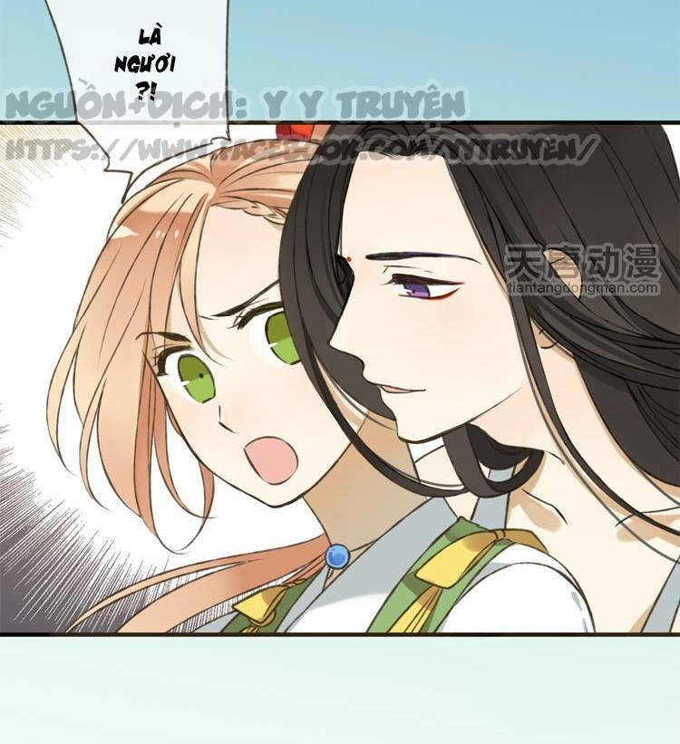 Giáo Chủ Yêu Nghiệt Mau Nằm Xuống Chapter 2.1 - 13