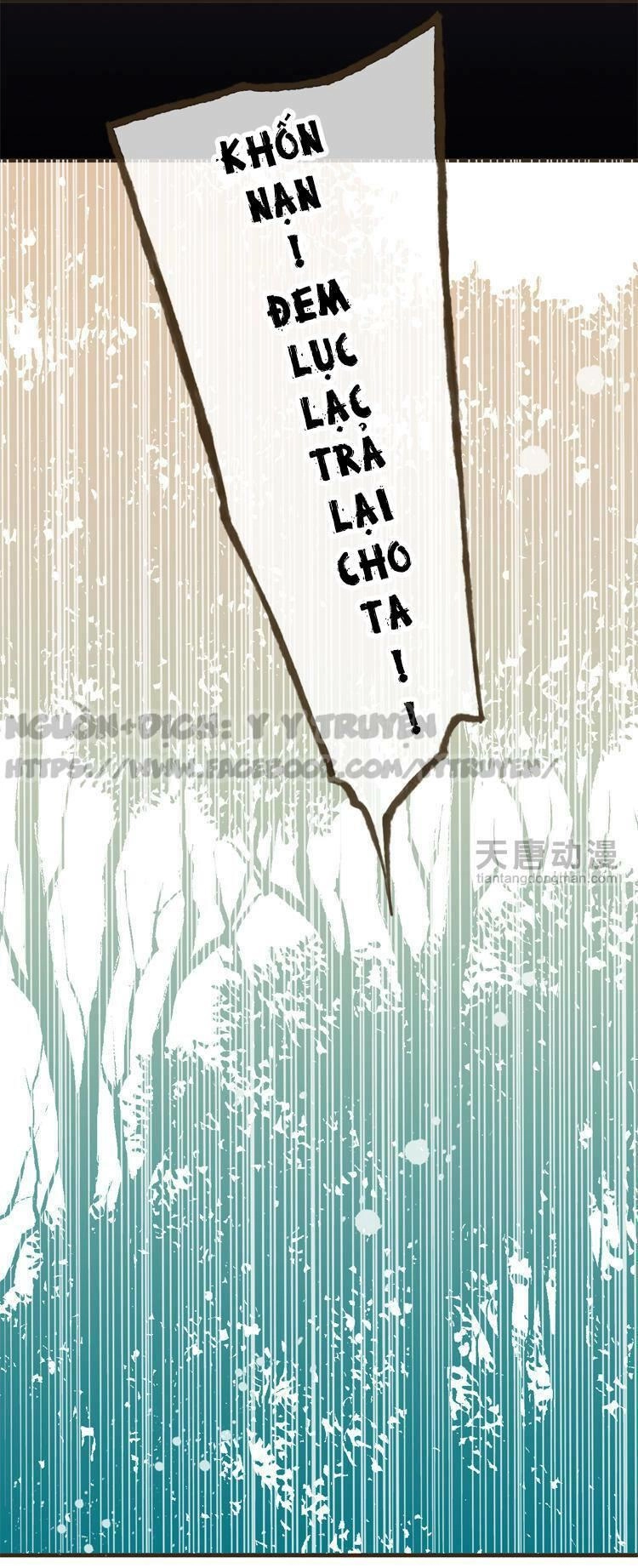 Giáo Chủ Yêu Nghiệt Mau Nằm Xuống Chapter 2.1 - 21