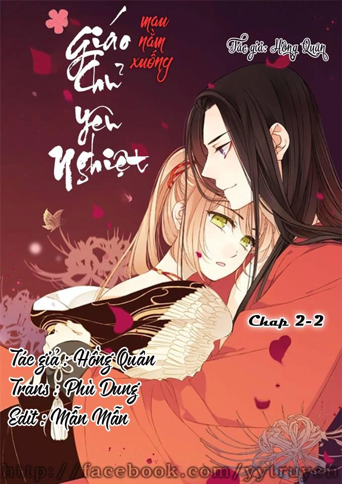 Giáo Chủ Yêu Nghiệt Mau Nằm Xuống Chapter 2.2 - 1