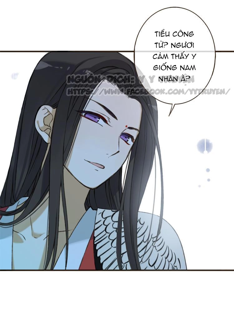 Giáo Chủ Yêu Nghiệt Mau Nằm Xuống Chapter 2.2 - 5