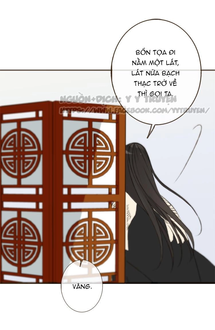 Giáo Chủ Yêu Nghiệt Mau Nằm Xuống Chapter 2.2 - 12