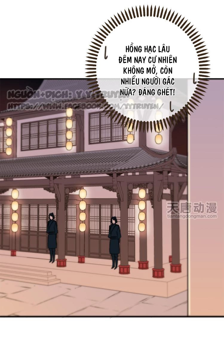 Giáo Chủ Yêu Nghiệt Mau Nằm Xuống Chapter 2.2 - 16