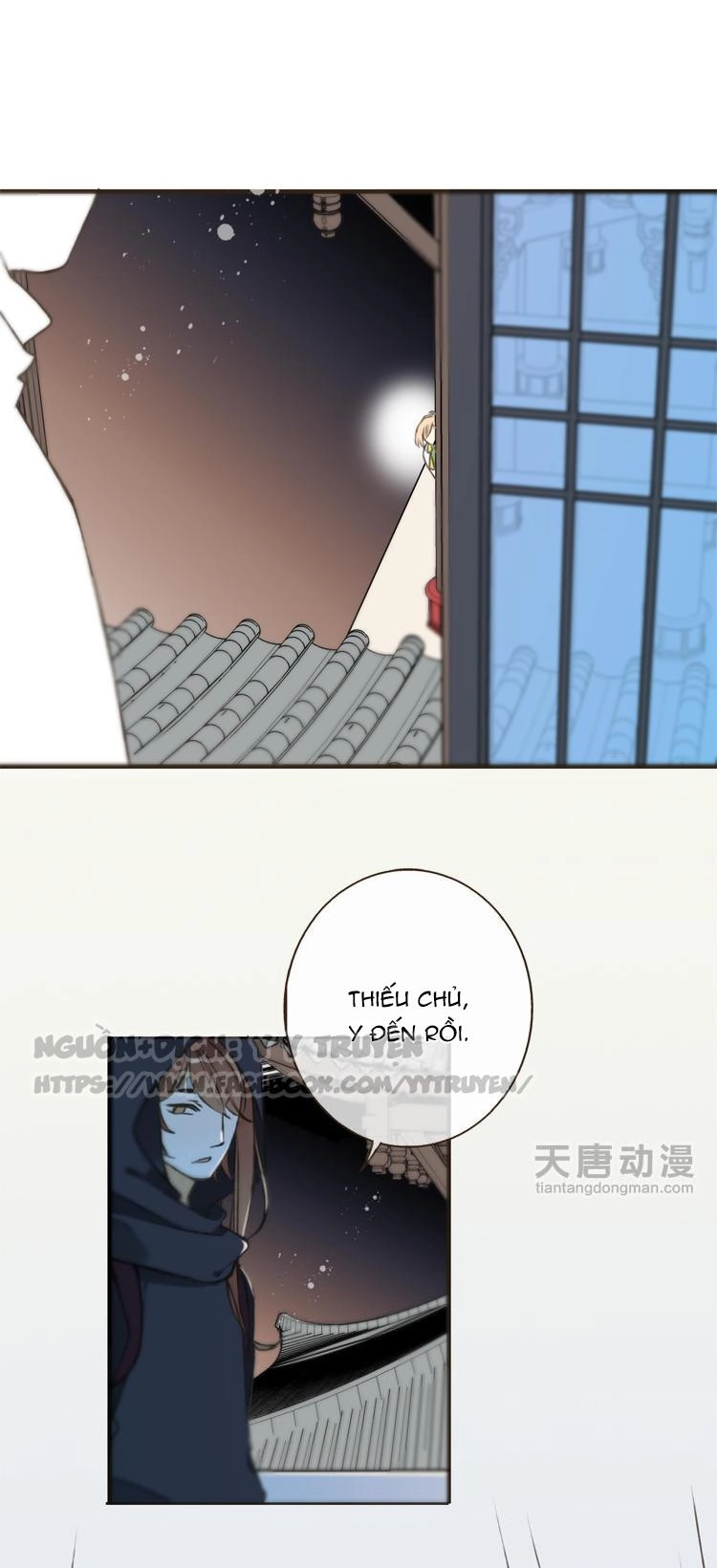 Giáo Chủ Yêu Nghiệt Mau Nằm Xuống Chapter 2.2 - 17