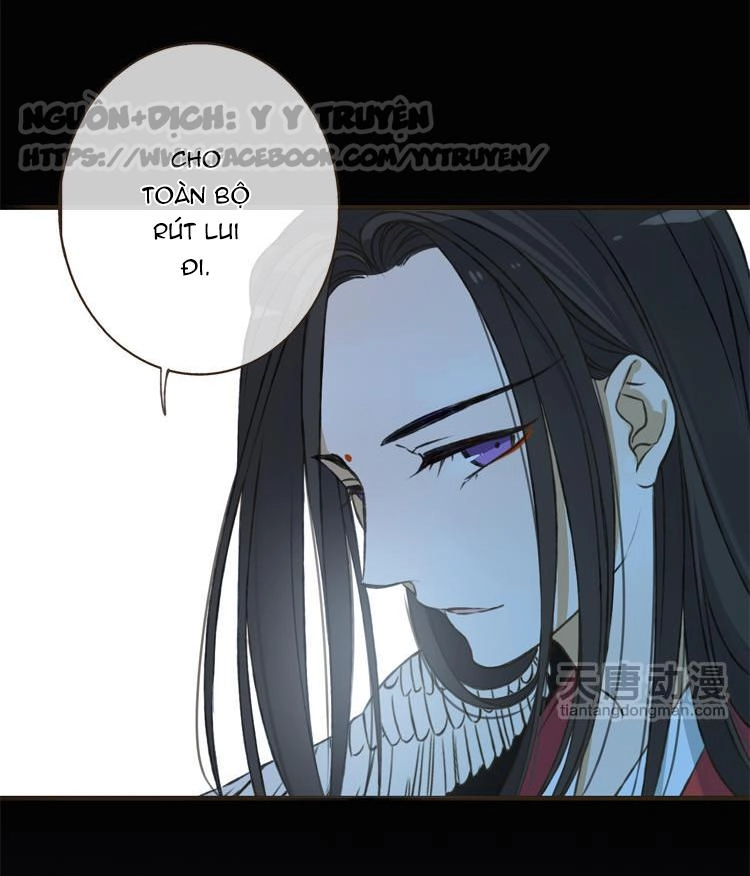 Giáo Chủ Yêu Nghiệt Mau Nằm Xuống Chapter 2.2 - 19