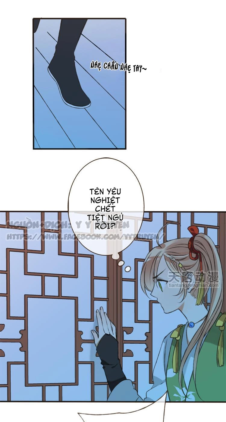 Giáo Chủ Yêu Nghiệt Mau Nằm Xuống Chapter 2.2 - 21