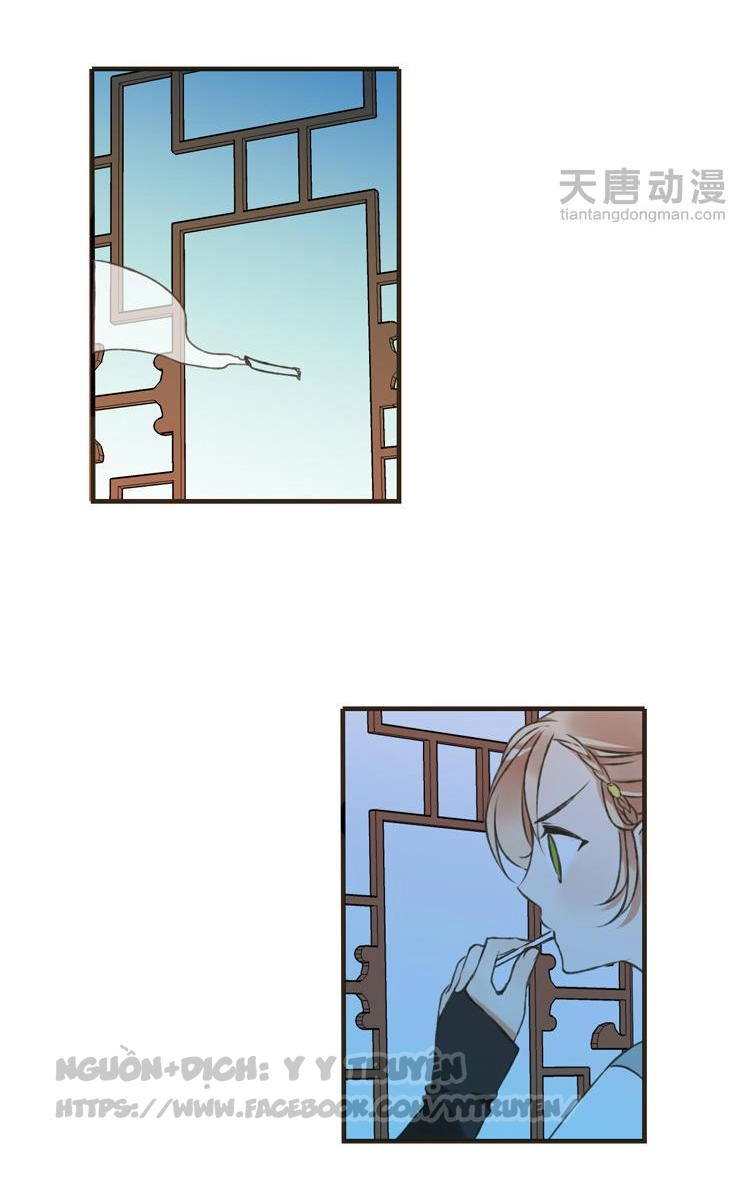 Giáo Chủ Yêu Nghiệt Mau Nằm Xuống Chapter 2.2 - 24