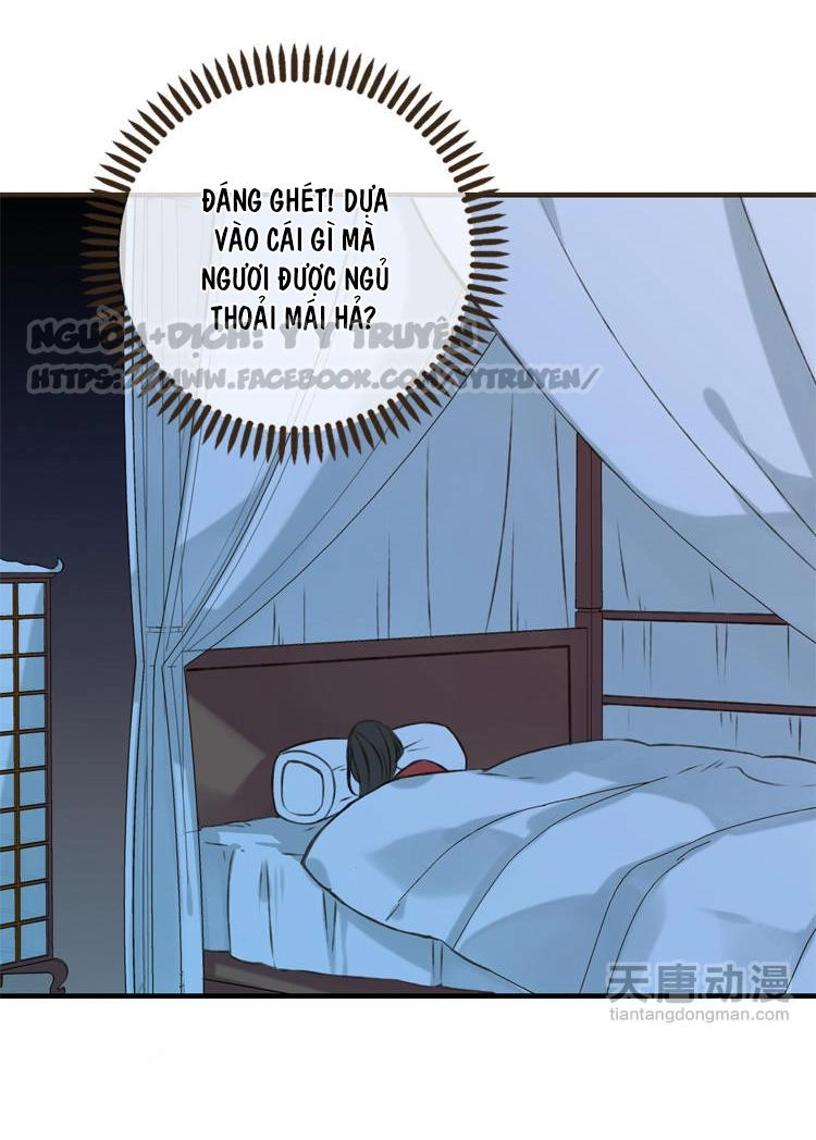 Giáo Chủ Yêu Nghiệt Mau Nằm Xuống Chapter 2.2 - 28