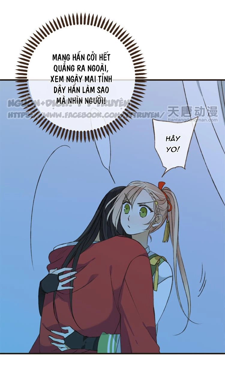 Giáo Chủ Yêu Nghiệt Mau Nằm Xuống Chapter 2.2 - 37