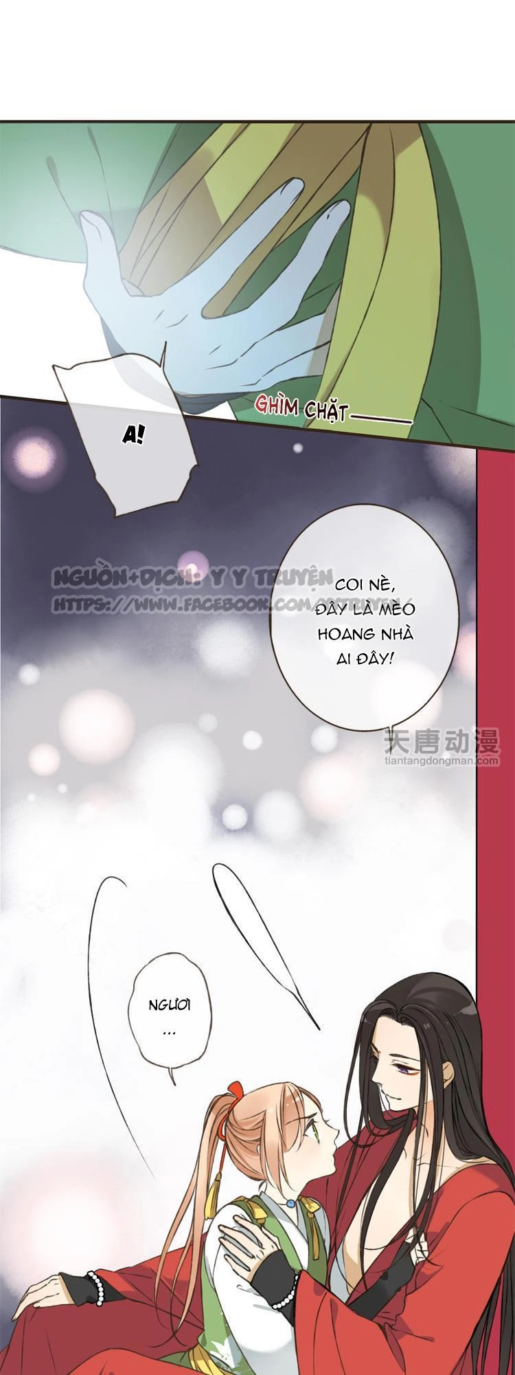 Giáo Chủ Yêu Nghiệt Mau Nằm Xuống Chapter 2.2 - 44