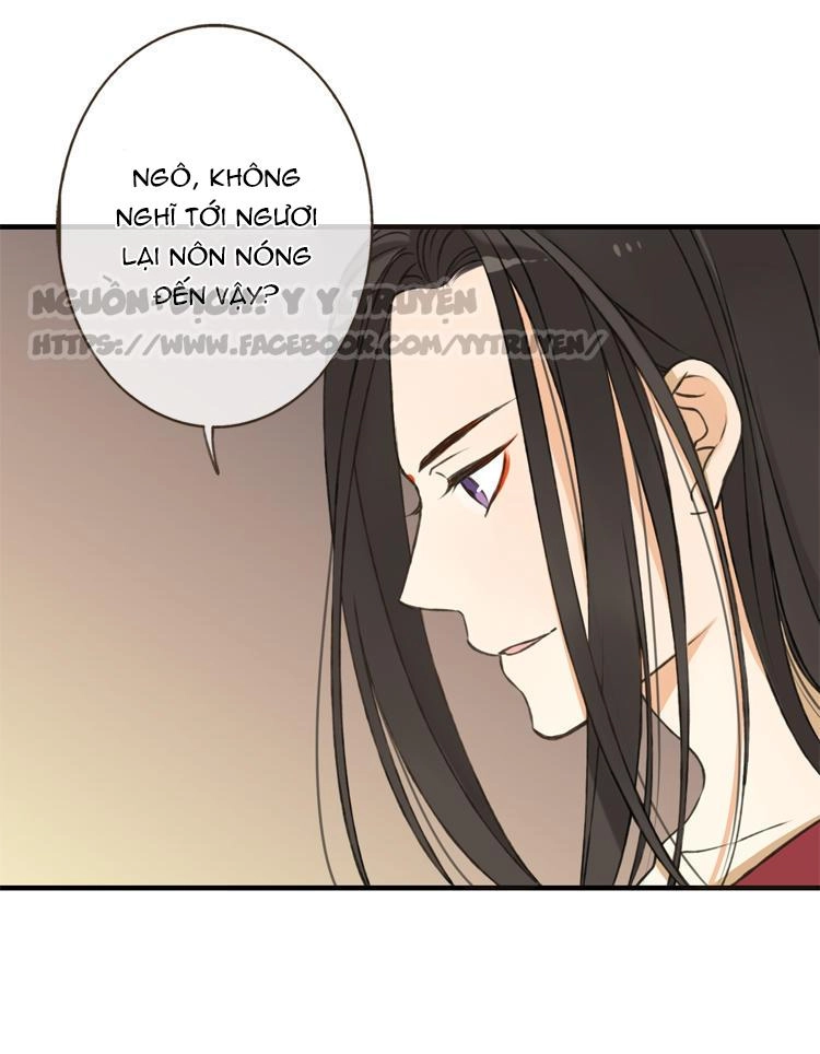 Giáo Chủ Yêu Nghiệt Mau Nằm Xuống Chapter 2.2 - 46